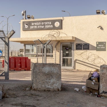 Sde Teiman, an army base in the Negev desert of Israel, on May 31, 2024.  