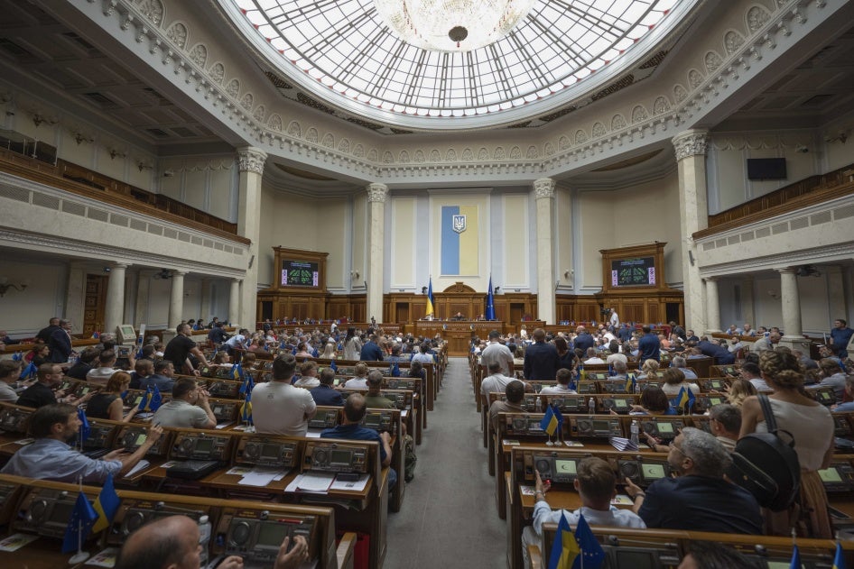  Ukrainian Parliament during a session in Kyiv, Ukraine, August 21, 2024.