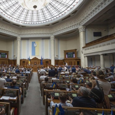  Ukrainian Parliament during a session in Kyiv, Ukraine, August 21, 2024.